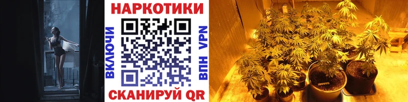 Купить наркоту Ижевск Бошки Шишки Cocaine Меф мяу мяу