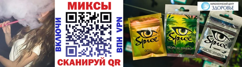 Бутират оксана Ижевск