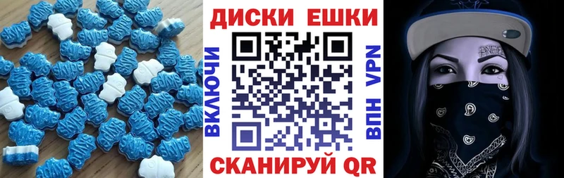 Ecstasy Philipp Plein Ижевск
