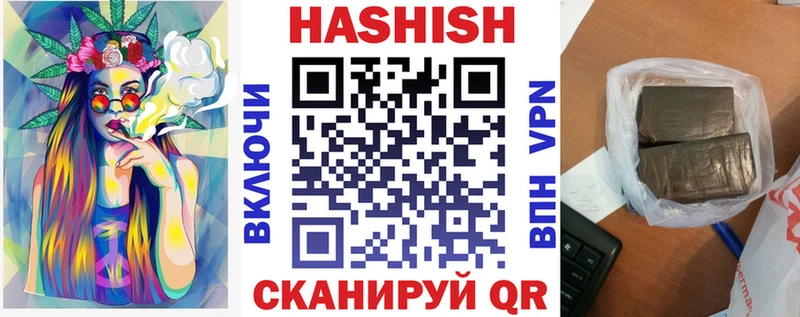 ГАШ Premium  Ижевск 