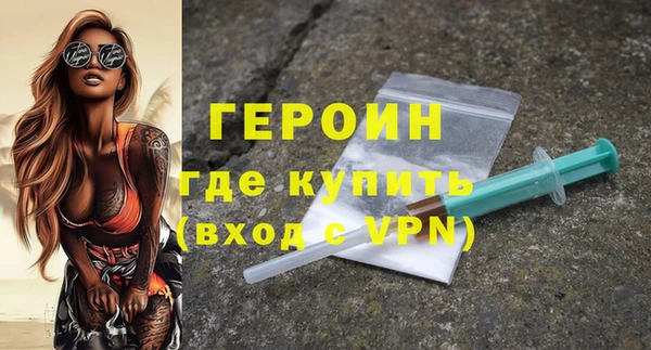 альфа пвп Покров