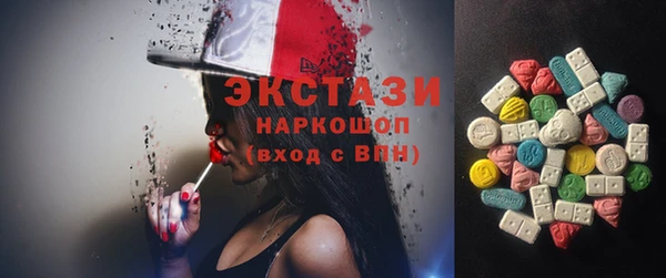 а пвп мука Алексеевка