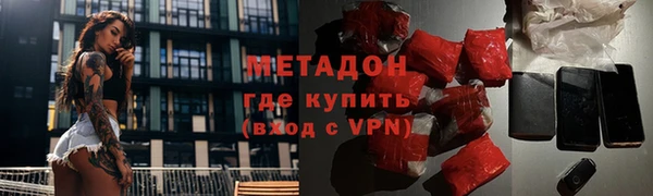 MESCALINE Алзамай