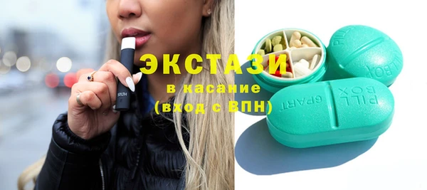 дмт Покровск