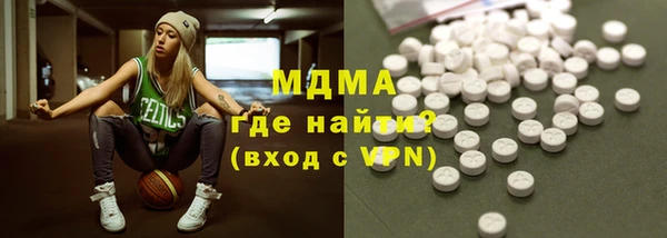 а пвп мука Алексеевка