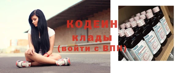 MESCALINE Алзамай