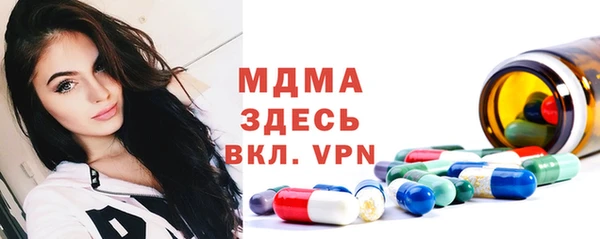 а пвп мука Алексеевка