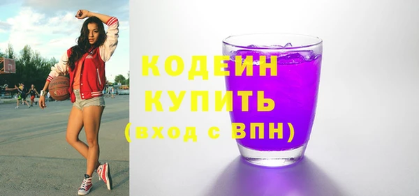 MESCALINE Алзамай