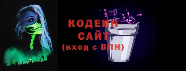 Альфа ПВП Покачи