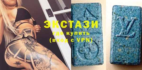 а пвп мука Алексеевка