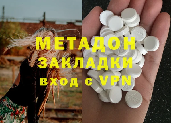 MESCALINE Алзамай