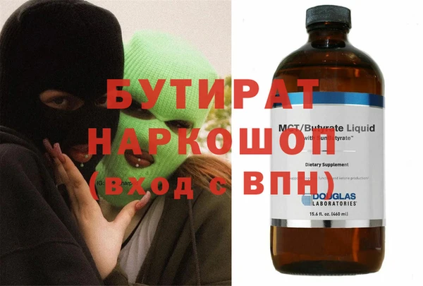 MESCALINE Алзамай