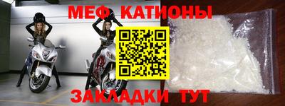 ГАЛЛЮЦИНОГЕННЫЕ ГРИБЫ Кумертау