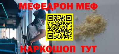 ПСИЛОЦИБИНОВЫЕ ГРИБЫ Кулебаки