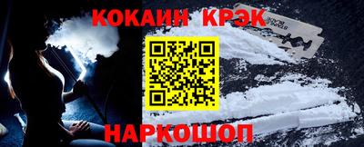 ПСИЛОЦИБИНОВЫЕ ГРИБЫ Кулебаки