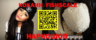 ПСИЛОЦИБИНОВЫЕ ГРИБЫ Кулебаки