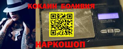 ПСИЛОЦИБИНОВЫЕ ГРИБЫ Кулебаки