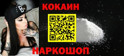 apvp Краснокаменск