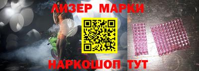 ГАЛЛЮЦИНОГЕННЫЕ ГРИБЫ Кумертау