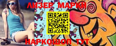 apvp Краснокаменск