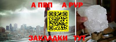 ГАЛЛЮЦИНОГЕННЫЕ ГРИБЫ Кумертау