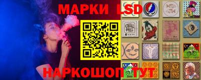 ПСИЛОЦИБИНОВЫЕ ГРИБЫ Кулебаки