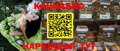 прущие крисы Кунгур