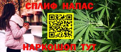 ГАЛЛЮЦИНОГЕННЫЕ ГРИБЫ Кумертау