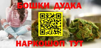 ПСИЛОЦИБИНОВЫЕ ГРИБЫ Кулебаки