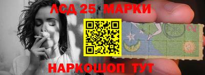 прущие крисы Кунгур