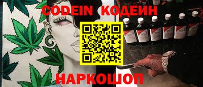 ГАЛЛЮЦИНОГЕННЫЕ ГРИБЫ Кумертау