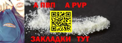 ГАЛЛЮЦИНОГЕННЫЕ ГРИБЫ Кумертау