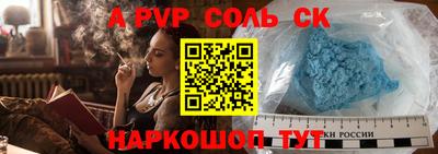 ГАЛЛЮЦИНОГЕННЫЕ ГРИБЫ Кумертау