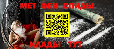 ПСИЛОЦИБИНОВЫЕ ГРИБЫ Кулебаки