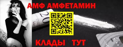 ПСИЛОЦИБИНОВЫЕ ГРИБЫ Кулебаки