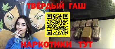 прущие крисы Кунгур