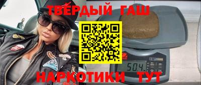 ПСИЛОЦИБИНОВЫЕ ГРИБЫ Кулебаки