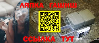прущие крисы Кунгур
