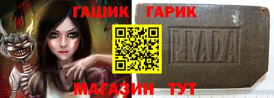 ГАЛЛЮЦИНОГЕННЫЕ ГРИБЫ Кумертау