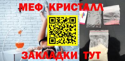 ПСИЛОЦИБИНОВЫЕ ГРИБЫ Кулебаки