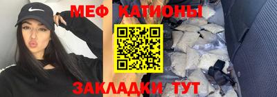ПСИЛОЦИБИНОВЫЕ ГРИБЫ Кулебаки