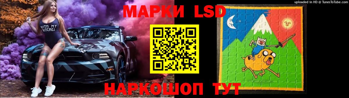 ссылка на мегу как зайти  Вход с VPN  Ижевск  ЛСД экстази кислота 