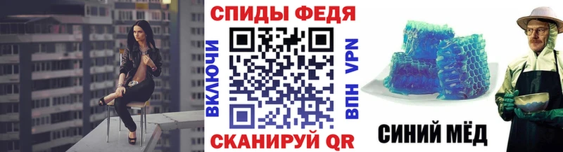 даркнет Telegram  Ижевск  Первитин пудра  кракен tor 