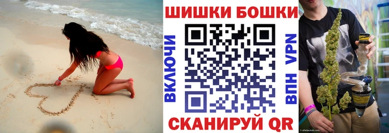 Марихуана VHQ Ижевск